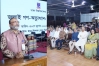 রাজনৈতিক বিভাজন আমাদের মন খারাপ করে দিচ্ছে: ঢাবি উপাচার্য