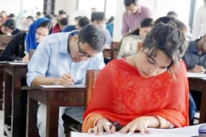 সরকারি চাকরির সুযোগ; পদ ১৯০