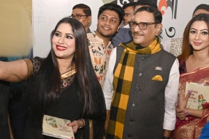 ওবায়দুল কাদেরকে নিয়ে বিস্ফোরক তথ্য ফাঁস ভারতীয় মিডিয়ায়
