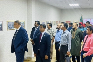 লিবিয়ায় পালিত হল জুলাই বিয়ন্ড বর্ডার্স 