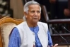 গভীর সমুদ্রে মাছ ধরা জোরদার করতে বললেন প্রধান উপদেষ্টা