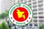 সরকারি চাকরিজীবীদের জন্য জরুরি নির্দেশনা