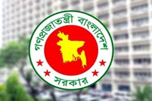 সরকারি চাকরিজীবীদের জন্য জরুরি নির্দেশনা