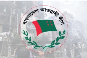 এবার রাজধানী দখলের চেষ্টায় আওয়ামী লীগ