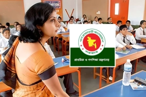 ২৩৮২ পদে প্রধান শিক্ষক নিয়োগের প্রক্রিয়া শুরু