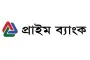 নিয়োগ বিজ্ঞপ্তি প্রকাশ করেছে প্রাইম ব্যাংক