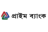 নিয়োগ বিজ্ঞপ্তি প্রকাশ করেছে প্রাইম ব্যাংক