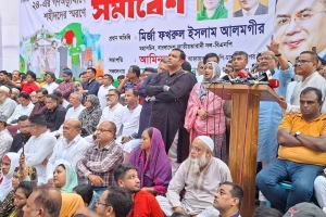 ‘আওয়ামী লীগকে রাজনৈতিকভাবে নিশ্চিহ্ন হলে পূর্ণ মুক্তি মিলবে’