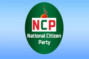 ৩ আগস্টের আগাম বার্তায় উত্তাপ ছড়াচ্ছে এনসিপি