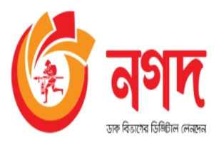 ওটিপি ছাড়াই নগদ অ্যাকাউন্ট থেকে টাকা উধাও, থানায় অভিযোগ