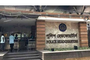 ২৪ ঘণ্টায় পুলিশের বিশেষ অভিযানে গ্রেপ্তার ১,২৬১ জন