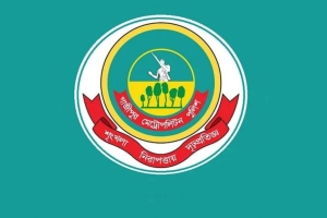 জিএমপিতে চালু হচ্ছে সব ধরনের অনলাইন জিডি