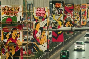 মেট্রোপিলারে গ্রাফিতির উদ্বোধন