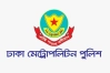 ঢাকায় ৩ সমাবেশ, ডিএমপির বিকল্প পথের নির্দেশনা