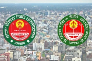 ছাত্রদলের সমাবেশ ঘিরে সিটি করপোরেশন থেকে যা পেল