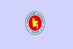 শেয়ারবাজারে আসছে রাষ্ট্র ও বহুজাতিক ১৫ কোম্পানি