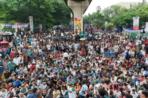   ৯ দফা প্রতিশ্রুতির ঘোষণা করেছে ছাত্রদল