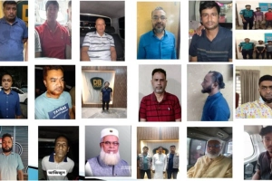 রাজধানীতে নিষিদ্ধ আওয়ামী লীগের ২১ নেতা-কর্মী গ্রেপ্তার