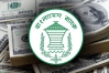 প্রবাসী আয়ে সুখবর: অর্থবছরের শুরুতেই রেমিট্যান্সের জোয়ার