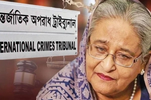 হাসিনার বিচার: আজ সাক্ষ্যগ্রহণ, হবে লাইভ সম্প্রচার