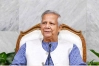 মঙ্গলবার 'জুলাই ঘোষণাপত্র' পাঠ করবেন প্রধান উপদেষ্টা