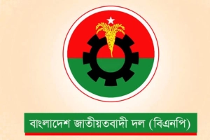 দুই দিনে দেশজুড়ে ‘বিজয় র‌্যালি’ কর্মসূচি বিএনপির