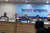 ‘পুলিশের বিরুদ্ধে ৭৬১ মামলা’