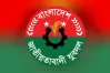 ৭৮ শহীদ পরিবারকে আজ সম্মাননা দেবে যুবদল