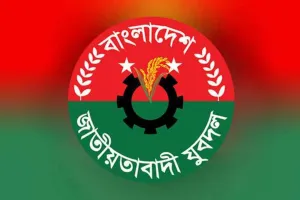 ৭৮ শহীদ পরিবারকে আজ সম্মাননা দেবে যুবদল