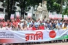 জুলাইয়ের এক বছরেও বৈষম্যহীন সমাজ প্রতিষ্ঠা হয়নি : ঢাবি সাদা দল