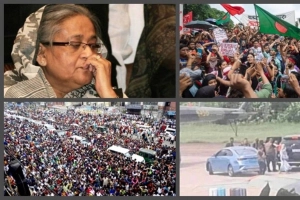 ইতিহাস বদলে দেওয়া গণ-অভ্যুত্থান দিবস আজ