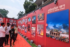 ঢাবির টিএসসিতে শিবিরের নজরকাঁড়া আয়োজন