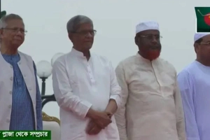 জুলাই ঘোষণাপত্র সংবিধানের তফশিলে অন্তর্ভুক্ত হবে: প্রধান উপদেষ্টা