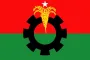 জুলাই ঘোষণাপত্রকে স্বাগত জানাল বিএনপি

