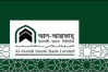 আল-আরাফাহ ব্যাংককে কেন্দ্রীয় ব্যাংকের জরিমানা