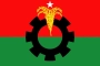 রাজধানীতে যানজট: বিএনপির দুঃখ প্রকাশ