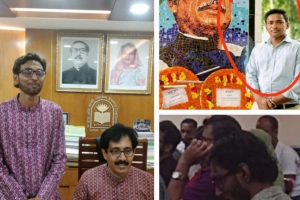 নজরুল বিশ্ববিদ্যালয়ে আওয়ামি-ফ্যাসিস্টদের নিয়ে জুলাই উদযাপন