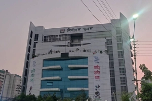 আ.লীগ সমর্থকরা ভোটে অংশ নিতে পারবে: সিইসি