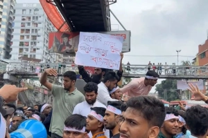 সায়েন্সল্যাবে বিক্ষোভে সাত কলেজের শিক্ষার্থীরা, নতুন দাবি