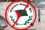 নতুন কৌশলে আওয়ামী লীগ, ঘুরে দাঁড়ানোর বার্তা