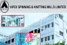 উৎপাদন বাড়াতে ফ্যাব্রিক মেশিন আমদানি করবে অ্যাপেক্স স্পিনিং