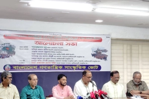 জামায়াতের প্রতি আহ্বান: ক্ষমা চেয়ে ভোটে আসুন— শামসুজ্জামান দুদু