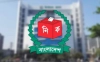 ভোটের চূড়ান্ত ঘোষণা আসবে যেদিন