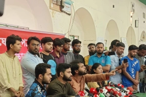 তত্ত্বাবধায়ক সরকার ঘোষণার দাবি ইনকিলাব মঞ্চের