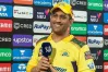 চেন্নাইয়ের হলুদ জার্সিতেই থাকার প্রতিশ্রুতি ধোনির