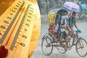 ভারী বৃষ্টির পূর্বাভাস, তাপমাত্রা বাড়ার শঙ্কা