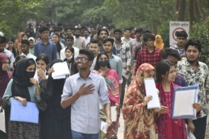 গুচ্ছভুক্ত ১৯ বিশ্ববিদ্যালয়ে ফের মাইগ্রেশনের সুযোগ