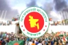জুলাই শহীদদের নতুন গেজেট প্রকাশ, বাদ পড়লেন ৮ জন