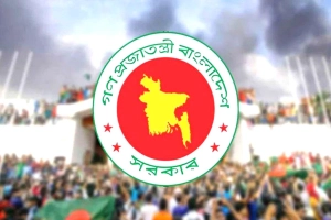 জুলাই শহীদদের নতুন গেজেট প্রকাশ, বাদ পড়লেন ৮ জন