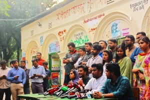 ছাত্ররাজনীতি থাকবে কিন্তু কাঠামোগত পরিবর্তন আনতে হবে: বাগছাস